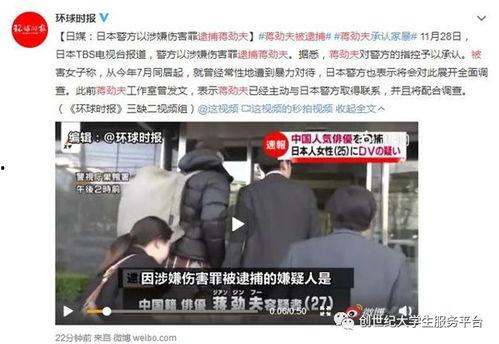 娱乐吃瓜最后一集,真相大白，幕后黑手终现形