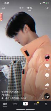 抖音娱乐圈吃瓜直播是谁,揭秘抖音娱乐圈吃瓜直播幕后推手