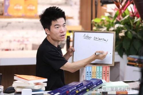 娱乐吃瓜董宇辉微博,娱乐热点一网打尽