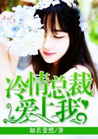 娱乐圈吃瓜千金小说推荐,豪门千金与神秘影帝的甜蜜瓜田